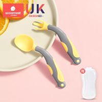 科巢宝宝学吃饭训练勺子婴儿辅食弯头叉勺一岁可弯曲儿童餐具套装 洛克黄