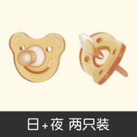 世喜安抚奶嘴超软婴儿安睡型仿母乳新生的宝宝睡觉哄娃神器防胀气 日 + 夜 两只装 安抚奶嘴