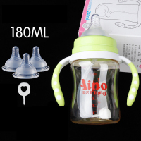 德国进口PPSU宽口径硅胶奶嘴耐摔防胀气高温蒸煮新生儿奶瓶 果绿色 180ml