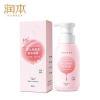 润本桃子水婴儿爽身露宝宝痱子水新生专用液体爽身粉儿童防痱舒痒 润本婴儿泡泡洗发沐浴露80ml