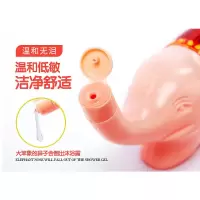 官方老国货喜宝大笨象宝宝沐浴露 温和配方洁净舒适 呵护宝宝肌肤 大笨象210g*1瓶[老国货]