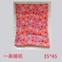 新生儿手工小垫子纯棉四季通用小褥子可洗吸尿垫宝宝垫子被褥订做 花色随机一条(35*45)
