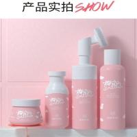 青少女12-13-14-15-16-18岁初中学生牛奶化妆补水保湿护肤品套装 洁面泡+爽肤水+精华露+奶珠霜