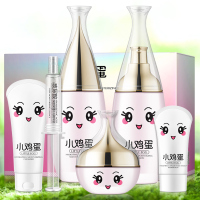 [六件套]化妆品套装洗面奶女护肤全套水乳补水保湿控油学生 小鸡蛋6件套