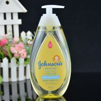 [香港版]强生婴儿沐浴露500ml小儿童沐浴露洗发露二合一0-6岁用 港版强生婴儿洗沐2合1[500ml]