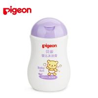 贝亲Pigeon婴儿沐浴露200mL 新生儿沐浴乳 IA111 沐浴露200ml