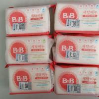 韩国保宁婴儿抗菌洗衣皂 BB皂儿童尿布肥皂温和甘菊洋槐花6块12块 6皂