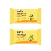 青蛙王子婴儿洗衣皂儿童抗菌内衣肥皂婴幼儿新生洗尿布皂去渍bb皂 青蛙王子抗菌除螨洗衣皂 180gx2块