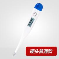 家用电子体温计儿童婴儿医用温度计腋下成人体温表发烧精准温度计 硬头单支装(无)