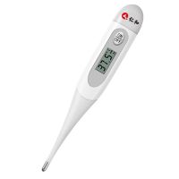 仁和电子软头体温计智能家用婴儿童测量仪体温枪测温成人温度计 体温计