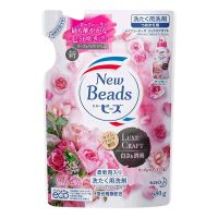 日本进口花王真丝羊毛衫中性洗衣液防缩水护理羊绒毛洗涤剂500ml 花王洗衣液替换装玫瑰香/680g