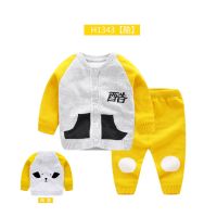 婴儿毛衣套装针织开衫宝宝毛线衣0-1-3岁新生儿毛棉线衣春秋冬装 H1343黄色[双层] 73CM[建议4-10个月]