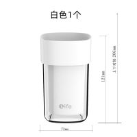 旅行刷牙杯密封便携式情侣牙刷杯洗漱杯子塑料漱口杯牙刷盒牙具盒 白色1个装