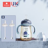 PPSUBFREED学饮杯鸭嘴杯婴儿童吸管式奶瓶大宝宝喝水杯子喝奶1岁2 里瑟蓝240ml 标配无