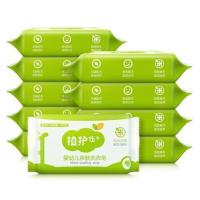 植护 婴儿洗衣皂180g*10 宝宝专用皂 肥皂婴幼儿童尿布皂BB皂 洗衣皂180g*10块