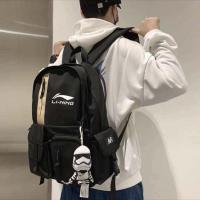 国潮新款双肩包男女高初中学生书包运动休闲旅行背包大容量电脑包 黑色8520 不带挂件