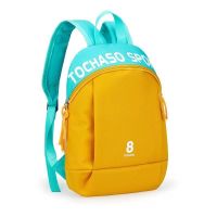 儿童户外旅游背包小女男孩子旅行双肩背包小学生春游补课书包轻便 黄+蓝