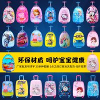 小黄人拉杆箱儿童旅行箱16寸卡通可爱行李箱女20寸宝宝登机箱18寸 16寸普通双轮特价各种图案