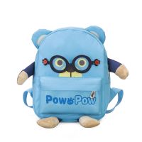 可爱儿童书包幼儿园-3-5-6岁女童男宝宝背包男童女孩旅行双肩包潮 小号蓝色