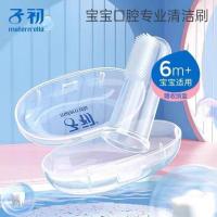 子初婴儿口腔清洁纱布 宝宝牙刷 幼儿一次性洗舌苔棉刷 30支 硅胶指套牙刷一个