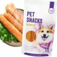 宠物狗狗零食磨牙棒大型犬中小型犬耐咬鸡胸肉金毛泰迪洁齿去口臭 贝蒂鸡肉牛皮卷5.5寸6支装 小型犬 1件