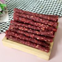 宠物食品牛肉棒鸡肉条鸭肉糯米棒狗狗零食训练奖励洁齿磨牙棒肉干 糯米牛肉棒 100克[约15根]合0.32/根