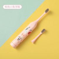 儿童软毛电动牙刷超软宝宝牙刷6-12岁全自动万毛小头婴幼儿牙刷 粉色(刷头+电池)