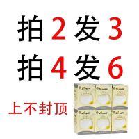 吉婴岛婴儿纱布毛巾一次性洗脸巾宝宝口腔清洁纱布口水巾干湿两用 80片一盒[买二送一 优惠]