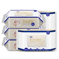 [券再减]婴舒宝湿巾大包带盖湿纸巾婴儿手口专用批发特价湿巾纸 店长推荐:5大包一箱