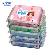 水之纯20抽10/20包婴儿湿巾小包装便携式宝宝湿纸巾成人湿巾纸 10包*20抽[2071]