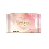 完美零系列便携随身湿巾纸婴儿小包独立手口新生宝宝湿纸巾批发 [试用运费贵]5包装50抽
