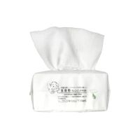 哈哈芙棉柔美容面巾一次性洗脸巾无菌纯棉干湿两用洁面婴儿卸妆棉 1包15*20(80片)