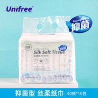 UNIFREE婴儿抑菌保湿乳霜纸干湿两用柔纸巾40抽10包宝宝专用 UNIFREE婴儿抑菌保湿乳霜纸干湿两用柔纸巾40抽