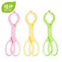 婴儿面霜 身体乳 奶瓶清洗剂宝宝果蔬清洁剂儿童玩具餐具清洗液 植护婴儿奶瓶夹颜色随机*1个