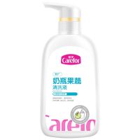 爱护婴儿奶瓶清洗剂宝宝果蔬清洗液玩具餐具洗洁精水果洗涤500ml CFB237 500ml