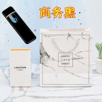 定制礼品父亲七夕礼物实用送爸爸男生生日男朋友老公兄弟惊喜男友 商务黑 礼盒装+礼品袋