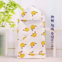 初生婴儿抱被春秋冬薄款产房新生儿纯棉宝宝儿用品包单襁褓裹布 黄冠[保暖85*85]