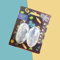 [2只装]手指套牙刷婴儿牙刷幼儿童硅胶软毛宝宝乳牙刷0-1-2-3岁 [2只装]送收纳盒