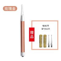 婴儿挖耳勺宝宝专用幼儿童掏耳朵勺耳屎神器发光带灯套装安全可视 玫瑰金[单只袋装掏耳勺]配2头