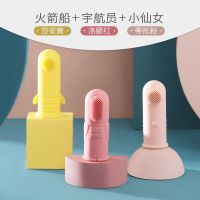 小雅象儿童牙刷软毛宝宝刷婴幼儿乳牙刷硅胶手指套牙刷0-1-2-3岁 3只装(组合1)