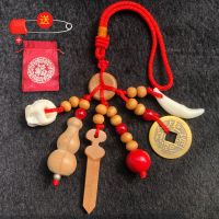 孕妇婴儿宝宝辟邪压惊安全别针朱砂狗牙猪惊骨桃木保平安挂件 平安扣款(送收纳福袋 安全别针)