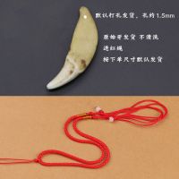 黑狗牙吊坠项链真藏獒牙齿随身挂件狼牙男士宝宝女摸金符饰品潮人 3.0-3.4厘米(原始牙送红绳)