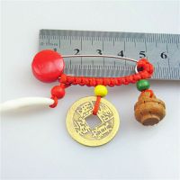 1个孕妇婴儿宝宝辟邪压惊安全别针狗牙五帝钱保平安大号胸针挂件 1个