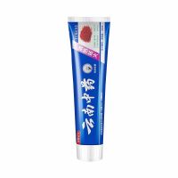云南牙膏美白口臭祛黄牙结石薄荷味清凉牙膏家庭装实惠批发 110克[1支装]