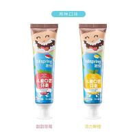 冰泉口香糖牙膏美白去黄去牙渍清新口气去口臭网红牙膏抖音男女生 儿童草莓味60g[一支]