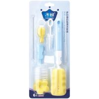 子初多功能洗奶瓶刷子吸管清洗刷宝宝奶嘴刷海绵6件套清洁刷套装 奶瓶清洁刷