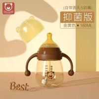 贝适邦奶瓶ppsu宽口径大宝宝防胀气耐摔新生婴儿吸管硅胶鸭嘴水杯 金黄色180ML(升级配件介意勿拍) 原装奶瓶