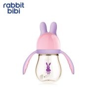 兔子贝贝PPSU奶瓶宽口径十字孔宝宝婴儿奶瓶带手柄防胀气1-2-3岁 紫粉色160ML 102103