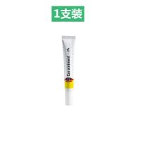 狗狗耳螨药宠物滴耳液油猫咪耳除螨耳臭泰迪金毛通用耳朵清洁用品 滴耳液一瓶送棉签(试用款)