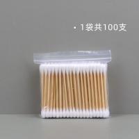 婴儿专用双头棉签棒掏耳朵挖耳新生宝宝耳勺神器儿童小头清洁棉棒 [折扣]100支:圆头+圆头